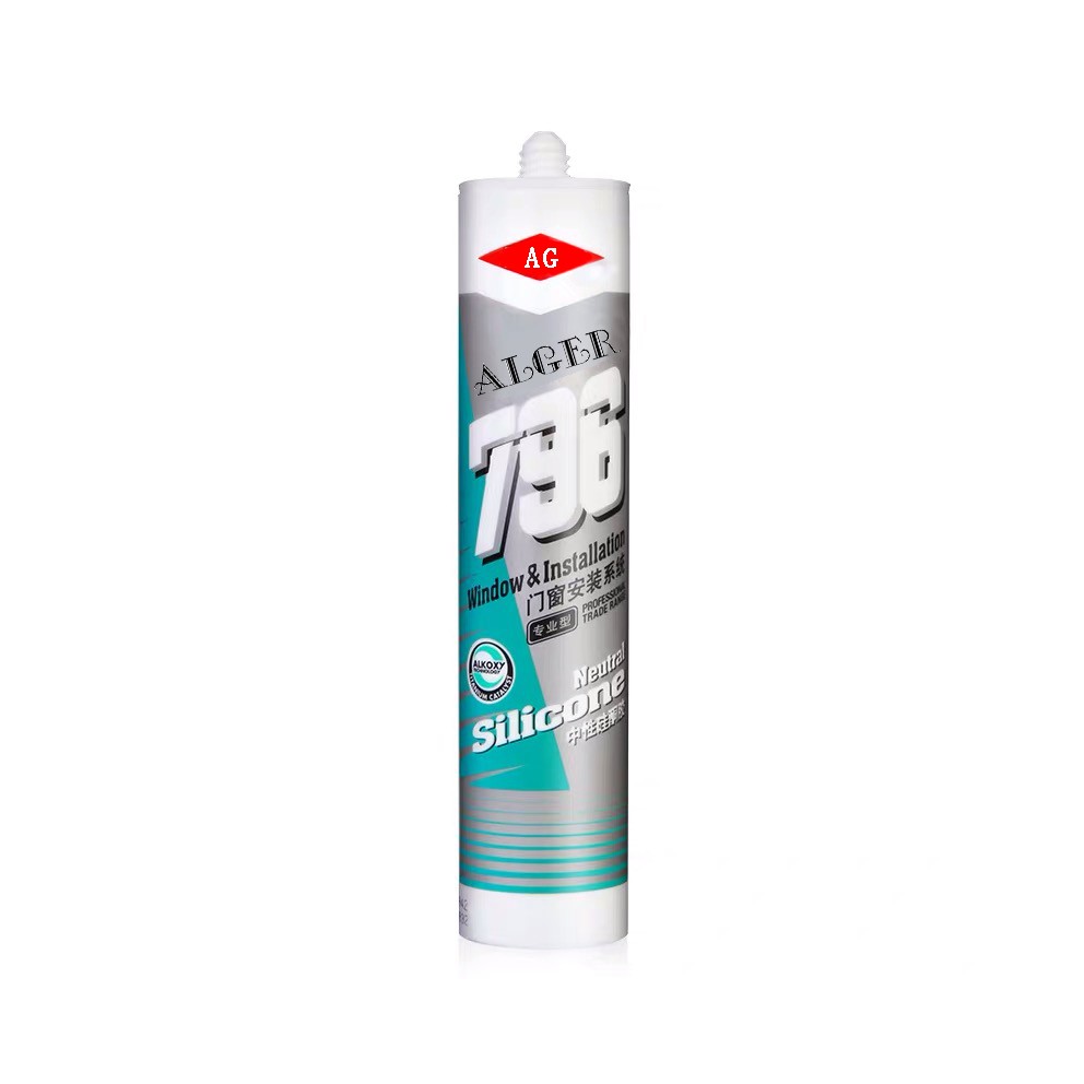 7kg double glass butyl silicone sealant on sale