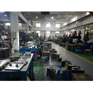 Dongguan Heya Precision Mold Co., Ltd