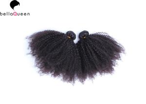 China Grade 8A Brazilian Double Drawn Hair Extensions Hair Weft For Black Women wholesale