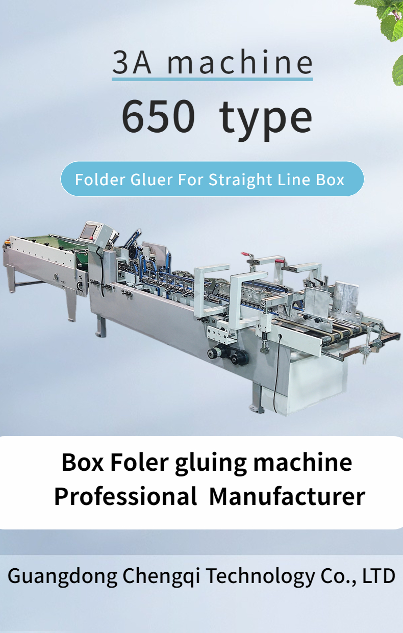 4.5kw Water Soluble Cold Glue Gluing Machine for ZH800 Automatic Folding and Gluing