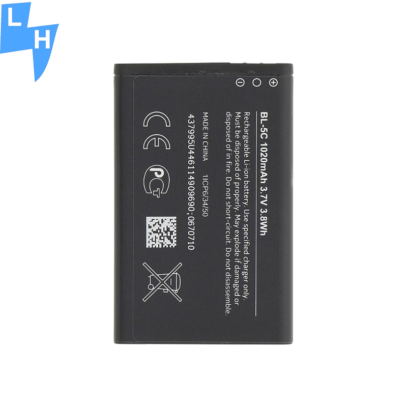 Compatible Battery for Nokia BL-5C C2-01 1020mAh 2700 2610 3100 3120 3650 5130 6030