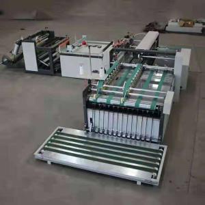 China Pp Woven Sacks Making Machine Woven Bag Cutting Sewing Machine wholesale