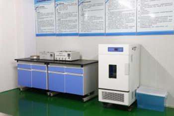 Yuhuan Chuangye Composite Gasket Co.,Ltd