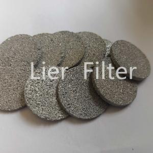 China Sintered Stainless Steel Titanium Copper Powder Filter OEM ODM wholesale