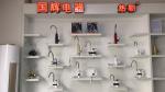 220v ABS Wall Mounted Heating Tap RoHs Ipx4 Hot Water Tap For Kitchen