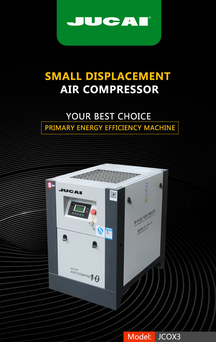 Low Noise Cabinet Mini 2.2KW 8bar Scroll Type Air Compressor