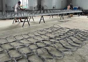 China Low Visibility Wire Net Anti Resistance Rust Stop Tank Movement wholesale