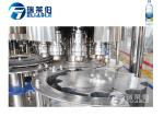 Fully Automatic Carbonated Drink Filling Machine