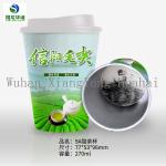 Company Logo Printed Disposable Paper Cup For Hot Beverage , Instant Green Tea