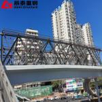Prefabricated Bridge Steel Structure Building Construction Customized