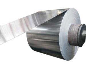 China 6061 Smooth Brushed Aluminum Coil 100mm For Buliding wholesale