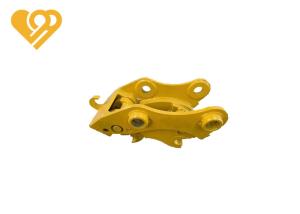 China Excavator and Bulldozer Quick Hitch Coupler for Heavy Equipment Hydraulic Attachment wholesale