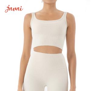 China Full Coverage Shockproof Yoga Bra Athletic Workout Sports Bra Ribbed wholesale
