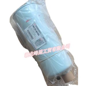 China DFM Dongfeng spare parts/Dcec Kinland/Kingrun Heavy duty truck Oil/Water Separator 1125030-T12M0 wholesale