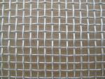 Professional Anping Factory Supply High Quality Stainless Steel Crimped Sand
