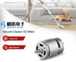 Coreless Vacuum Cleaner Brushed DC Motor