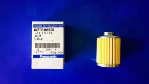 China Vacuum Pump Filter Kxf0e3rra00 For Panasonic Cm402 / Cm602 wholesale