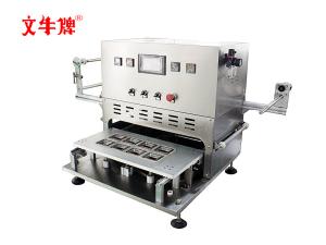 China Eight at one time cube box cup bottle milky tea sealing machine wholesale
