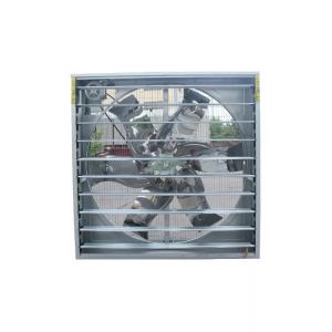 China Axial Flow Poultry Ventilation System Stainless Steel CCC Certification wholesale