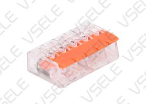 China Weatherproof Wire Junction Connector / Electrical Junction Connectors wholesale
