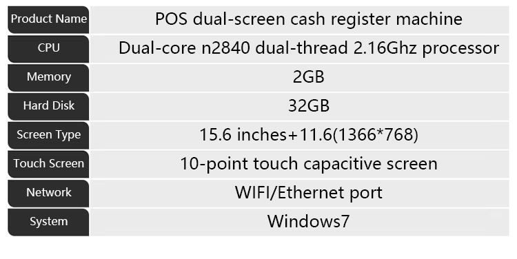 DDR3 2G Memory 15.6 Inch Desk Touch Screen Self Ordering Payment Kiosk for Cashless Payment and Restaurant