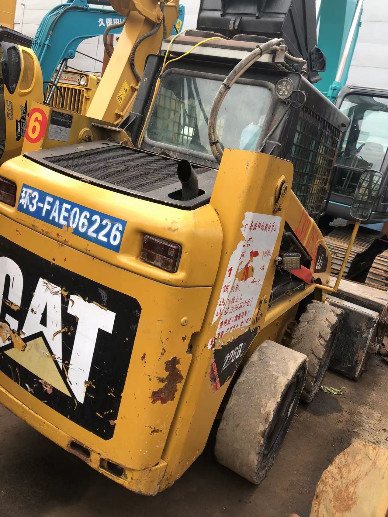 Cat 226B 226C Used Skid Steer Loader 74hp Gross Power