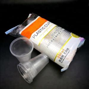 China Top grade super quality paper cup packing machinery on sale wholesale