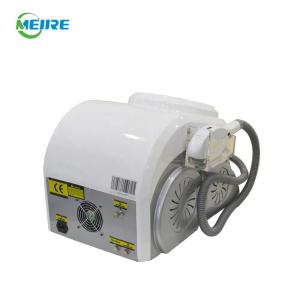 China Mejire OPT SHR IPL Machine Distributors Wanted Laser 1000W - 3000W wholesale