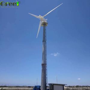 China Horizontal Axis 30KW Pitch Wind Turbine Generator 450VDC wholesale