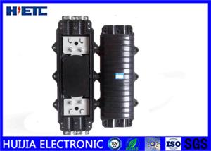 China In - Line Fiber Optic Closure Weatherproofing Fiber Joint Closure Telecom Parts wholesale