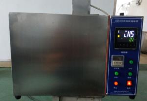 China DX8409 High Temperature Constant Temperature Oil Tank wholesale