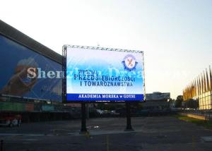 China Full Color Outdoor SMD Led Screens High Definition P8 7000cd/sqm Brightness wholesale