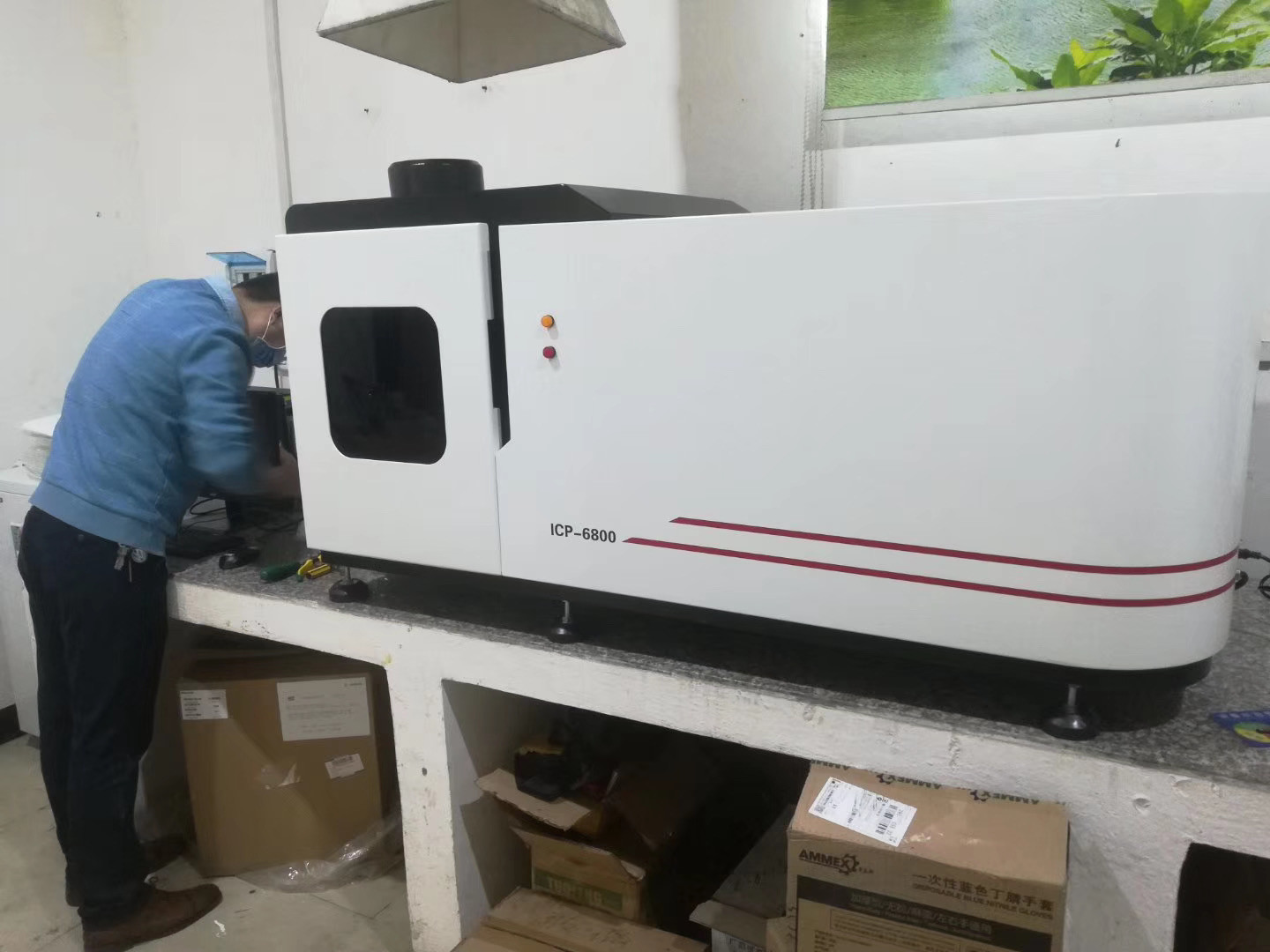 Macylab Oil Detection Inductively Coupled Plasma Emission Spectrometer 800W