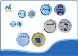 China 44MM Blank Custom Pin Badges wholesale