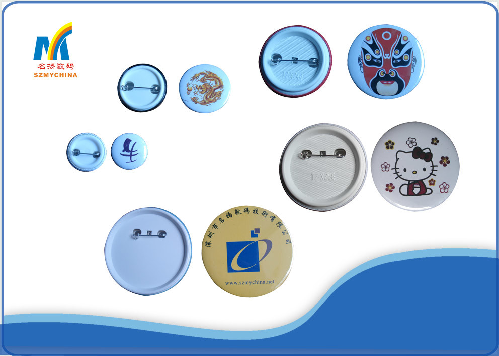 44MM Blank Custom Pin Badges