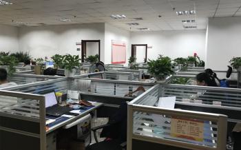 CHINA YIKE GROUP CO.,LTD