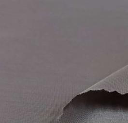 China Peach Skin 20D+26DX75D 100% Polyester wholesale
