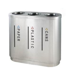 China Shopping Mall 60gal Multi Compartment Trash Can wholesale