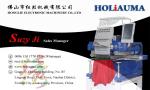 Newest technology 2 head embroidery machine 400*500mm computer embroidery