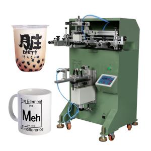 China 110V 50W Cup Screen Printing Machine 120kg Cylindrical Screen Printer wholesale