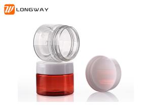 China 20g Amber Color PET Cream Jar with Wide Mouth for Cosmetic packaging wholesale