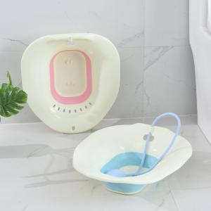 China Portable Yoni Steam Seat 2000ml For Postpartum Care wholesale