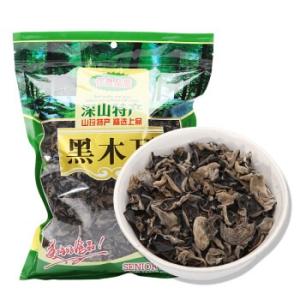 China Washed 1kg 3kgs White Back Fungus 100% Fresh Black Fungus wholesale