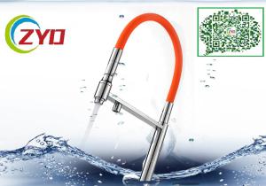 China Swing Single Lever Faucet Spout Deck Mounted Free Lead Round Bended Tube wholesale