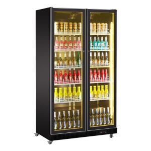 China Bar LED Vertical Refrigerator Glass Door Display Cooler wholesale