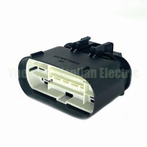 China 55 Pin 35205173 Auto connector wiring harness plug cable electric plug connector wholesale