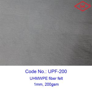 China Industrial 100% Uhmwpe Fiber Felt Rolls 200gsm 1mm Thickness wholesale