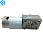 Stainless Steel DC Worm Gear Motor , 5~6000rpm Worm Gear DC Motor 12V