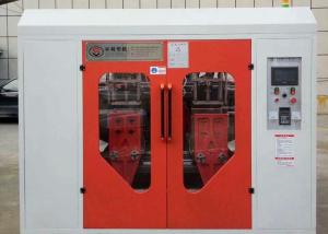 China 3 Head Plastic Extrusion Blow Molding Machine 2l Double Station PE Blow Molding Machine wholesale