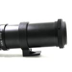 Super Telephoto Universal Phone Camera Lens Suitable For Outdoor Shooting